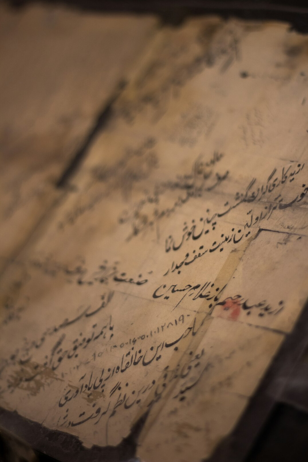 ancient manuscript close up